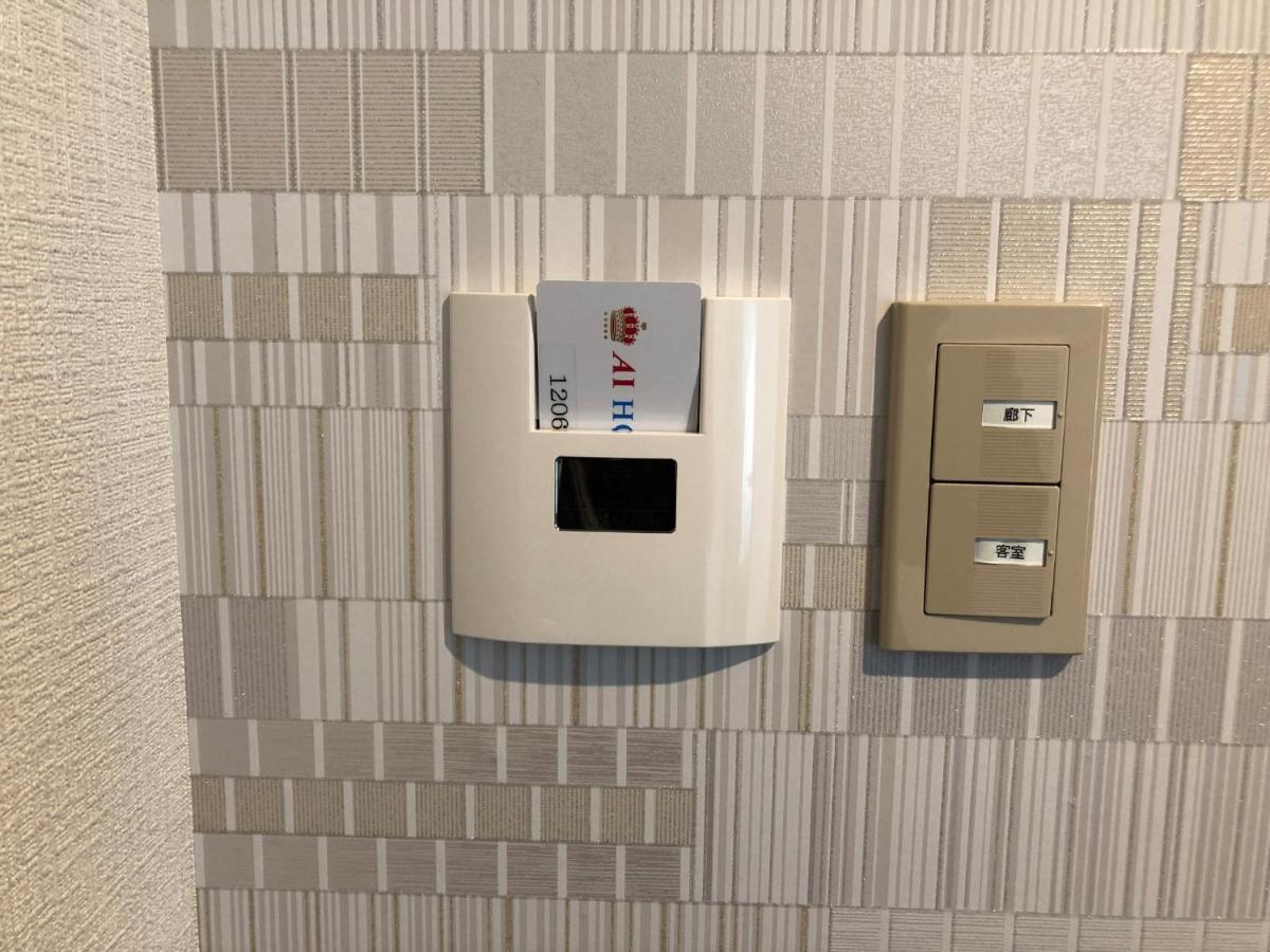 Ai Hotel Keikyu Kamata Tokio Buitenkant foto