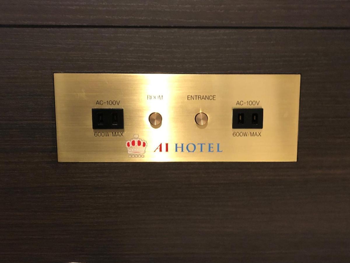 Ai Hotel Keikyu Kamata Tokio Buitenkant foto